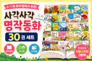 사이트 로고