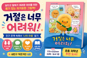 사이트 로고