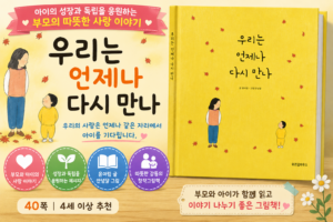 사이트 로고