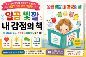 사이트 로고