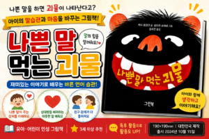 사이트 로고