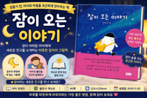사이트 로고