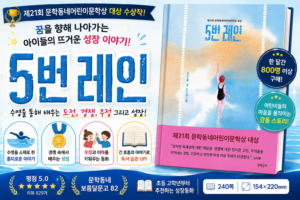 사이트 로고