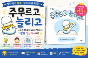 사이트 로고